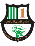 阿尔 - 阿赫利体育俱乐部