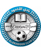 Al-Okhdood Club